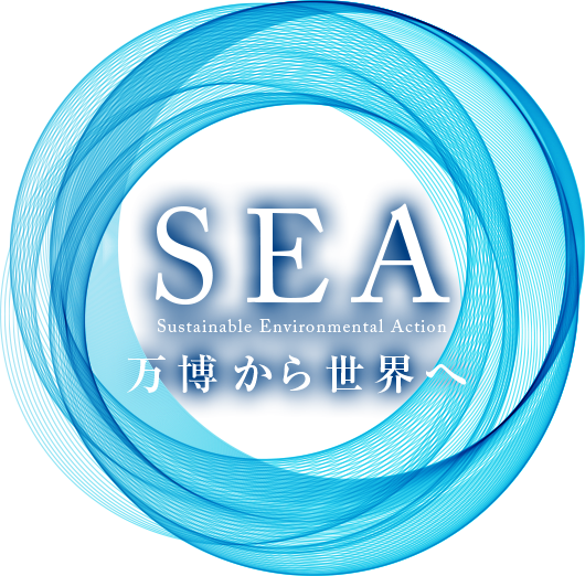 SEA 大阪青年会議所